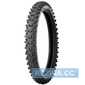 Купити Мотошина WANDA P262 60/100R14 29M Front TT