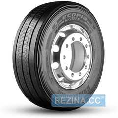 Грузовая шина BRIDGESTONE Ecopia H-Steer 002 - rezina.cc