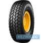 Купить Грузовая шина TRIANGLE TR586 E2-T3 445/95R25 177E