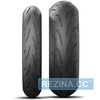 Купити Мотошина MICHELIN Power 6 180/55R17 73W