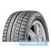 Купити Зимова шина BRIDGESTONE Blizzak VRX 205/65R15 94Q