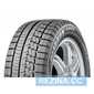 Зимняя шина BRIDGESTONE Blizzak VRX - rezina.cc