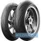 Купить Мотошина MICHELIN Power GP2 120/70R17 58W