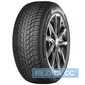 Купить Зимняя шина NEXEN Winguard Ice 3 195/60R15 92T XL
