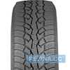 Купити Зимова шина Nokian Tyres Hakkapeliitta CR4 205/65R16C 107/105R