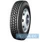 Купить Грузовая шина APLUS D808 295/75R22.5 148/145L