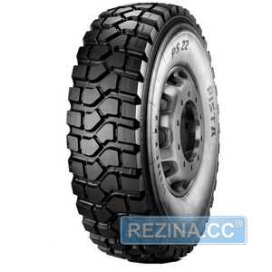 Купити Вантажна шина PIRELLI PS22 (Універсальна) 365/80R20 152K