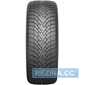 Зимняя шина KUMHO WinterCraft WP52 - rezina.cc