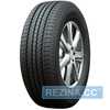 Купити Літня шина HABILEAD PracticalMax H/T RS21 245/70R17 110H