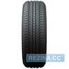 Купити Літня шина HABILEAD PracticalMax H/T RS21 245/70R17 110H