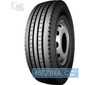 Купить Грузовая шина SONIX SX706 (рульовая) 12.00R22,5 152/149M