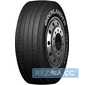 Купити Вантажна шина GRENLANDER FT126 (рульова) 385/65R22.5 160L