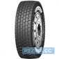 Купить ATLANDER ATL08 (ведущая) 245/70R19.5 136/134M
