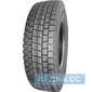 Купить ATLANDER Lander Steer ATL66 (ведущая) 245/70R19.5 136/134M