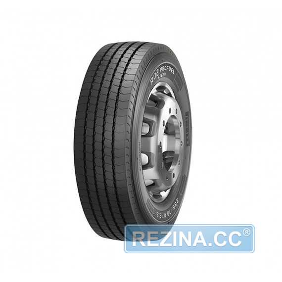 Грузовая шина PIRELLI R02 ProFuel Steer - rezina.cc