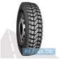 Купити Вантажна шина SPORTRAK SP912 (універсальна) 9.00R20 139/137K 16PR