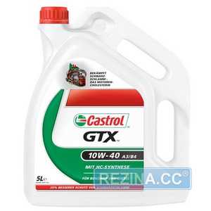 Купить Моторное масло CASTROL GTX 10W-40 A3/B4 (5л)