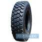 Купити Вантажна шина TRIANGLE TRY66 (ведуча) 395/85R20 168G