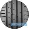 Купить Летняя шина Nokian Tyres Powerproof 1 245/40R20 99Y XL