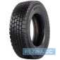 Купить Грузовая шина TRIANGLE TRD06 (ведущая) 315/70R22.5 151/148M