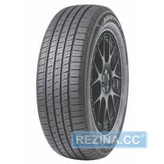 Купить Летняя шина SUNWIDE Travomax 215/65R17 99H