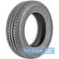 Купить Летняя шина HANKOOK Kinergy Eco 2 K435 195/65R15 95H