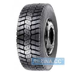 Купить Грузовая шина ONYX HO313 (ведущая) 9.00R20 144/142K