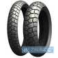 Купить Мотошина MICHELIN Anakee Adventure 150/70R18 70H