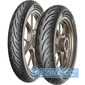 Купить MICHELIN ROAD CLASSIC 100/80R17 52H