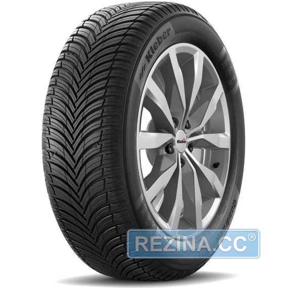 Купить Всесезонная шина KLEBER Quadraxer 3 185/60R14 88H