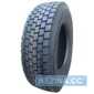 Купить Грузовая шина HABILEAD BL600 (ведущая) 315/80R22.5 160/157L