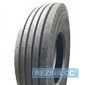Купить Грузовая шина HABILEAD BL513 (рулевая) 315/80R22.5 160/157K