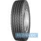 Купить MICHELIN X LINE ENERGY D (ведущая) 315/80R22.5 156/150L