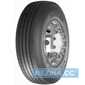 Купить Грузовая шина FULDA REGIOCONTROL 3HL 3PSF 355/50R22.5 156K