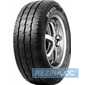 Купить Зимняя шина SUNFULL SFW05 195/65R16C 104/102Т