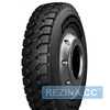 Купить Грузовая шина LANVIGATOR D860 (ведущая) 12.00R20 158/155F