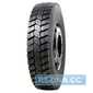 Купить Грузовая шина LANVIGATOR D688 (ведущая) 12.00R20 158/155F