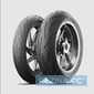 Купити Мотошина MICHELIN Michelin ROAD 6 2CT PLUS 190/55R17 75W Rear TL