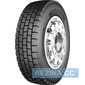 Купить PETLAS RZ300 (ведущая) 265/70R17.5 140/138М