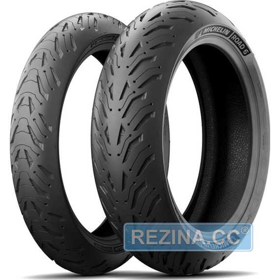 Купити Мотошина MICHELIN Road 6 120/70R17 58W