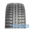 Купить Зимняя шина ANTARES Grip 20 235/65R16C 115/113S