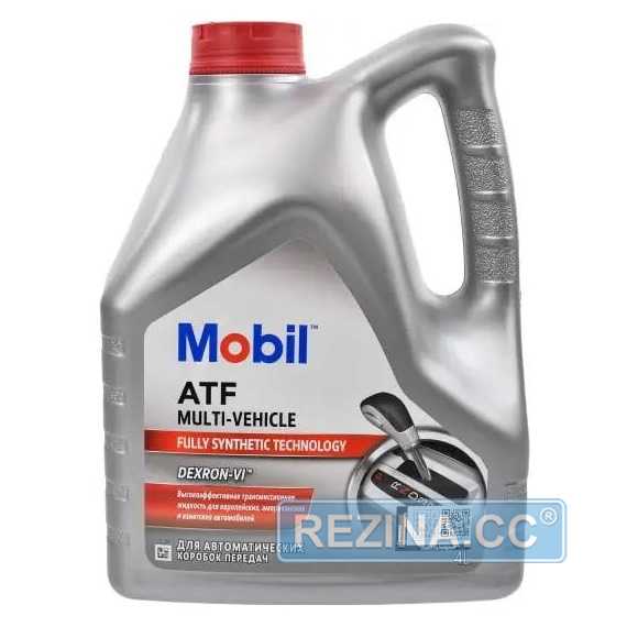 Купить Трансмиссионное масло MOBIL ATF Multi-Vehicle Dexron-VI (4 литра) 156096