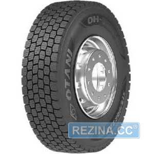 Купить Грузовая шина OTANI OH-320 (ведущая) 295/60R22.5 150/147K