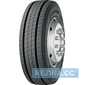 Купить GOODYEAR Marathon LHT (прицепная) 435/50R22.5 164J