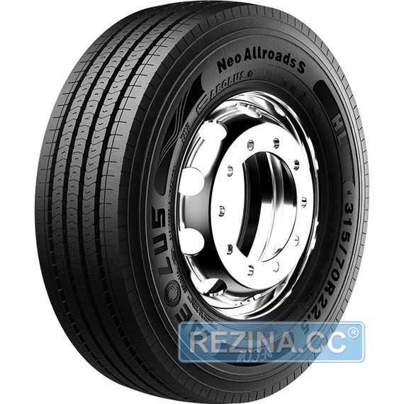 Грузовая шина AEOLUS NEO ALLROADS S - rezina.cc