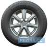 Купить Летняя шина HABILEAD PracticalMax H/T RS21 255/65R17 110T