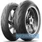 Купить Мотошина MICHELIN Power 6 200/55R17 78W
