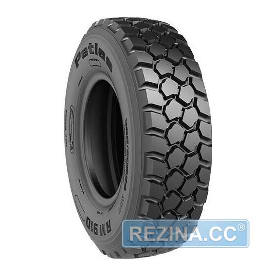 Грузовая шина PETLAS RM 910 - rezina.cc