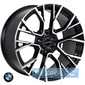 Купити ZW BK5769 BP R20 W9 PCD5x112 ET31 DIA66.6