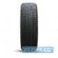 Зимняя шина DOUBLESTAR WinterKing DW16 - rezina.cc